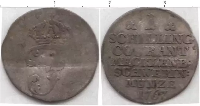 Монета шиллинг Мекленбург-Шверина 1767 года Серебро