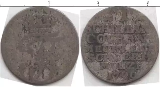 Монета шиллинг Мекленбург-Шверина 1790 года Серебро