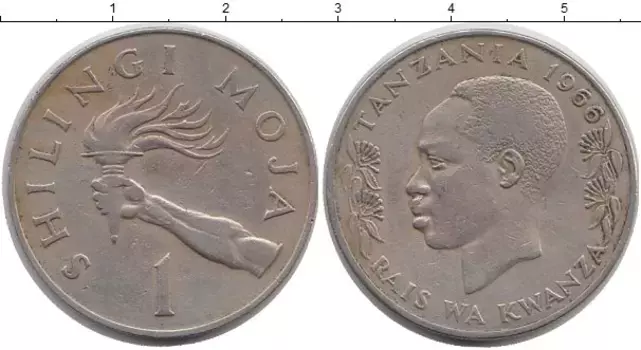 Монета шиллинг Танзании 1966 года Медно-никель Раис ва Кванза