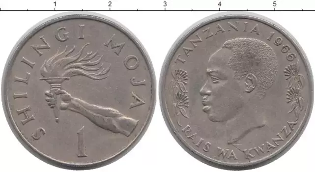 Монета шиллинг Танзании 1966 года Медно-никель Раис ва Кванза