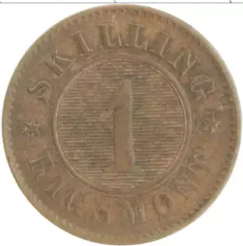 Монета скиллинг Дании 1863 года Медь Фредерик VII