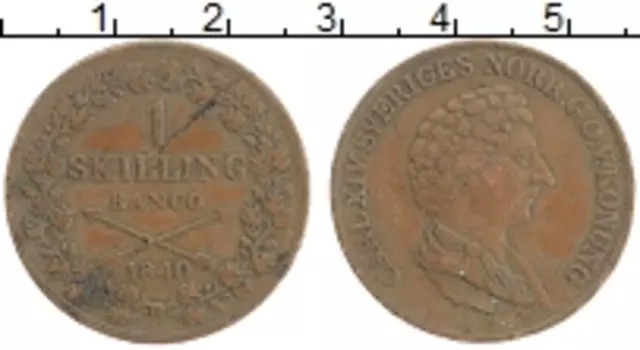 Монета скиллинг Швеции 1840 года Медь Карл XIV