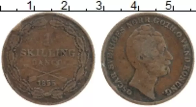 Монета скиллинг Швеции 1855 года Медь Оскар