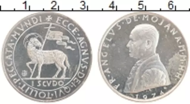 Монета скудо Мальтийского ордена 1974 года Серебро Анджело Моджана