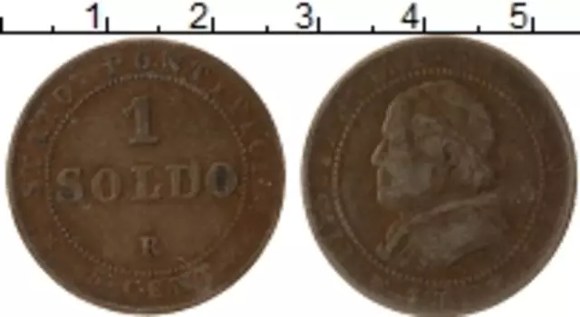 Монета сольдо Ватикана 1867 года Медь Пий IX, Папское Государство, м/д Рим