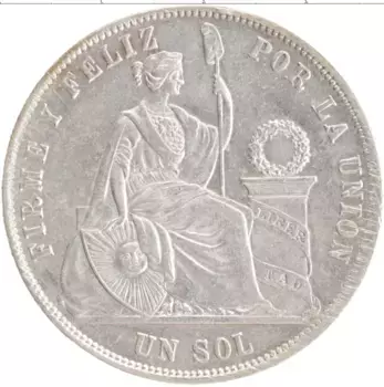 Монета соль Перу 1872 года Серебро