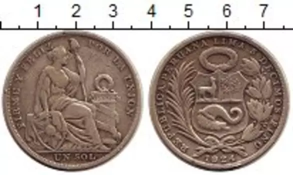 Монета соль Перу 1924 года Серебро