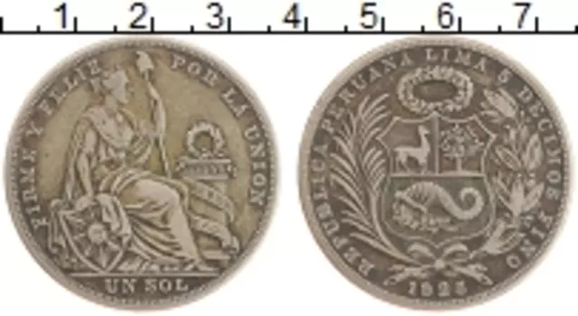 Монета соль Перу 1925 года Серебро