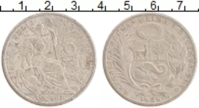 Монета соль Перу 1926 года Серебро