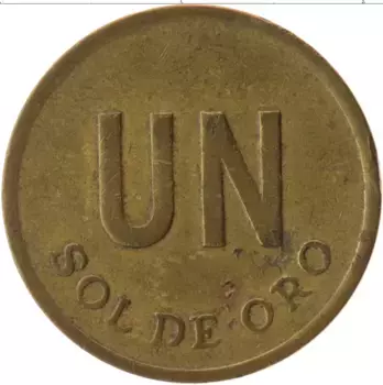 Монета соль Перу 1975 года Латунь