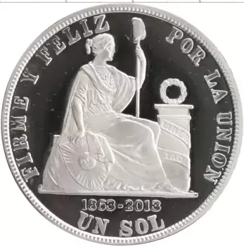 Монета соль Перу 2013 года Серебро 150 лет Национальной валюте-Соль