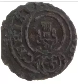 Монета солид Риги Серебро Кристина