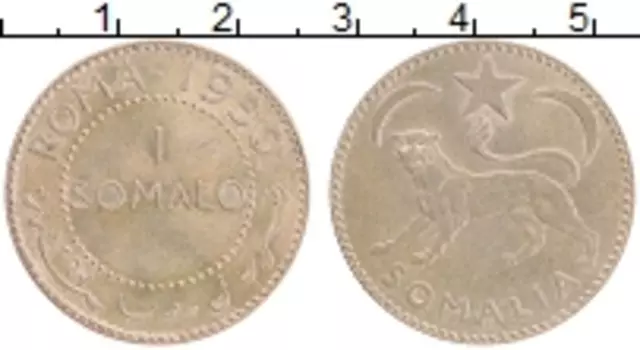 Монета сомало Сомали 1950 года Серебро