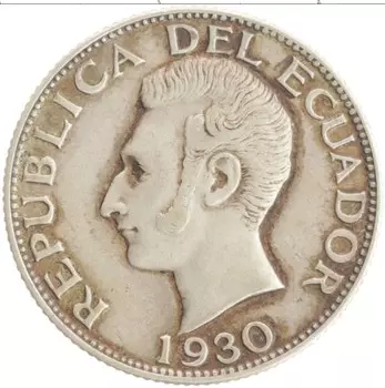 Монета сукре Эквадора 1930 года Серебро Антонио Хосе Сукре