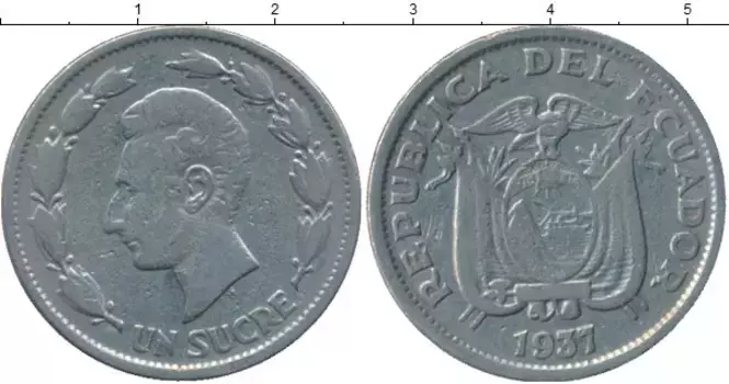 Монета сукре Эквадора 1937 года Медно-никель Антонио Хосе Сукре
