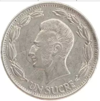 Монета сукре Эквадора 1970 года Медно-никель