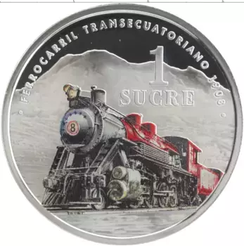 Монета сукре Эквадора 2020 года Серебро Цветная