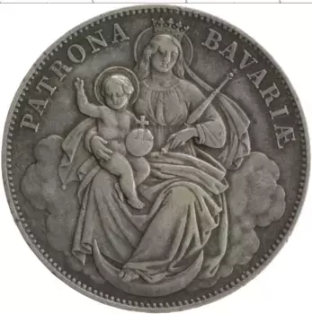 Монета талер Баварии 1865 года Серебро Людвиг II Мадонна, (ND)- без даты