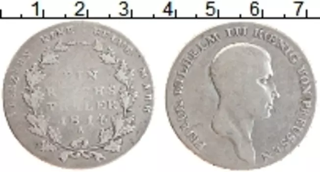 Монета талер Пруссии 1814 года Серебро А Фридрих Вильгельм III