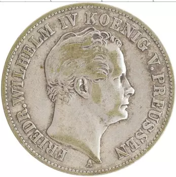 Монета талер Пруссии 1845 года Серебро А Фридрих Вильгельм IV
