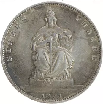 Монета талер Пруссии 1871 года Серебро А Вильгельм I