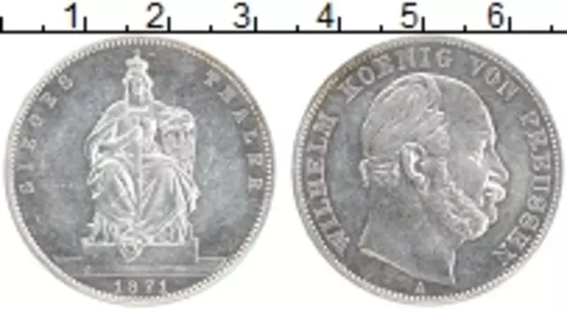 Монета талер Пруссии 1871 года Серебро Победный