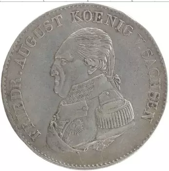 Монета талер Саксонии 1823 года Серебро Фридрих Август