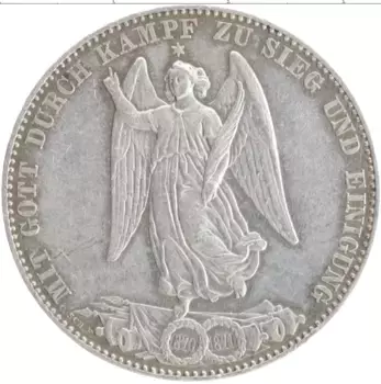 Монета талер Вюртемберга 1871 года Серебро Победа над Францией