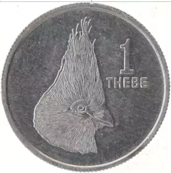Монета тебе Ботсваны 1976 года Алюминий