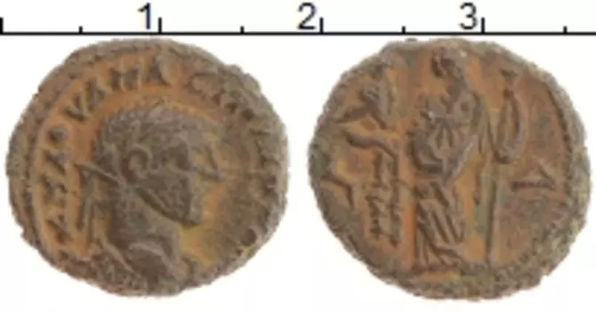 Монета тетрадрахма Александрии Биллон Максемиллиан Геркулий