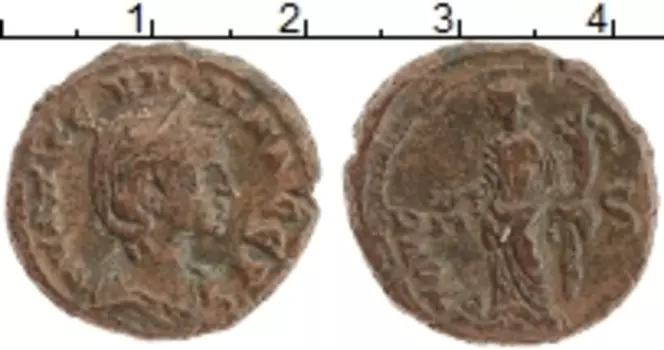 Монета тетрадрахма Александрии Бронза Северина (супруга Аврелиана) 270-275 гг