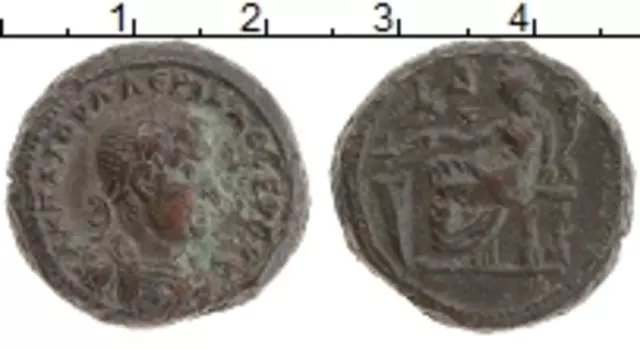 Монета тетрадрахма Александрии Бронза Валериан I 253-260 гг