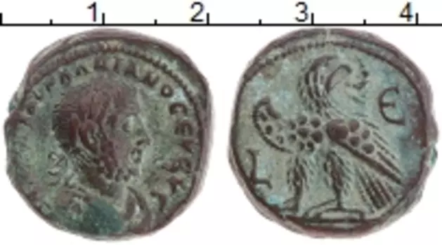 Монета тетрадрахма Александрии Бронза Валериан I 253-260 гг