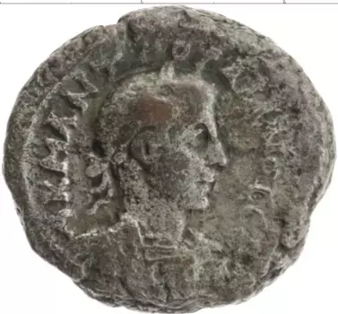Монета тетрадрахма Древнего Рима Биллон Гордиан III 238-244 гг