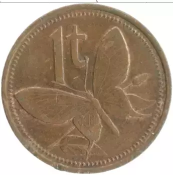 Монета тоа Папуа-Новой Гвинеи 1995 года Бронза