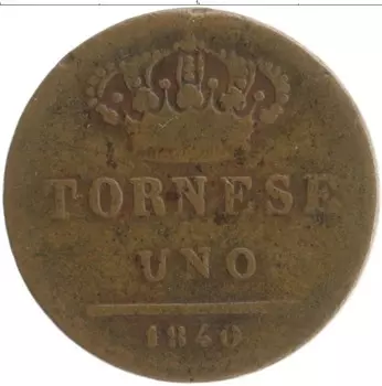 Монета торнеси Сицилии 1840 года Медь Фердинанд II