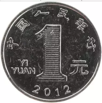 Монета юань Китая 2012 года Медно-никель
