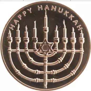 Монета унция Америки Медь Ханука