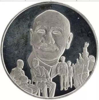 Монета Жетон Америки 1980 года Серебро Монетный двор Франклина