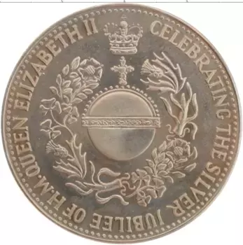 Монета Жетон Англии 1977 года Медно-никель 25 лет правления королевы Елизаветы II