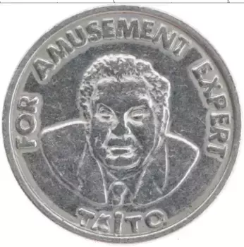 Монета Жетон Англии 1992 года Медно-никель Игровой жетон