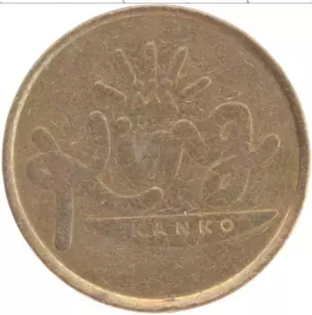 Монета Жетон Англии Латунь Игровой жетон