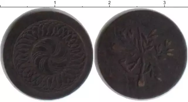 Монета жетон Англии Медь Охотничий