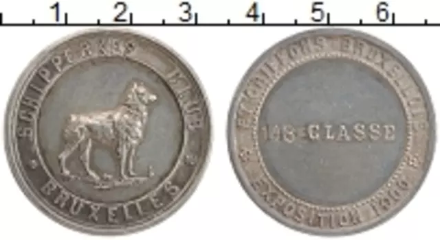 Монета Жетон Бельгии 1900 года Брюссельский клуб любителей собаководства