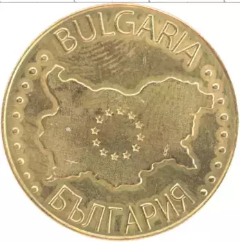 Монета Жетон Болгарии Латунь Несебыр
