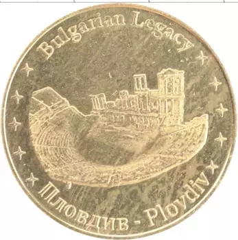 Монета Жетон Болгарии Латунь Пловдив