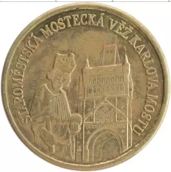 Монета Жетон Чехии Латунь Прага