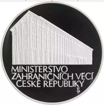 Монета Жетон Чехии Серебро Министерство иностранных дел Чехии