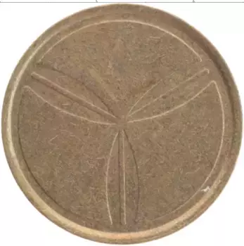 Монета Жетон Европы Латунь Для автоматов
