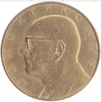 Монета Жетон Финляндии 1967 года Бронза Кекконен